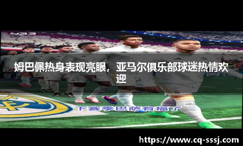 BB贝博ballbet