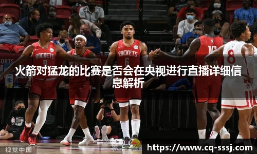 BB贝博ballbet