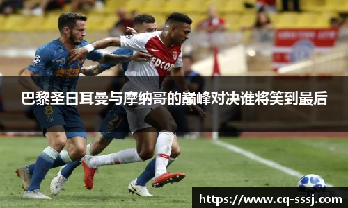 BB贝博登录入口