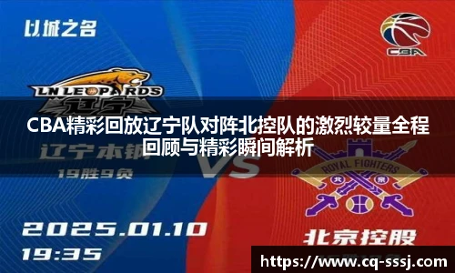 BB贝博登录入口