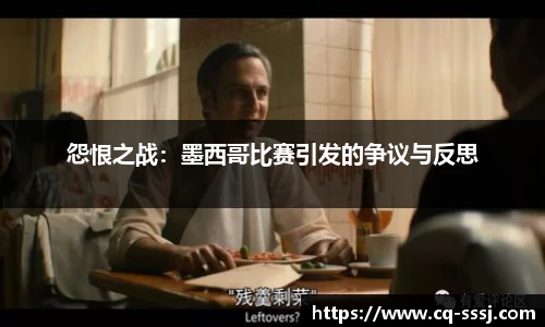 BB贝博登录入口