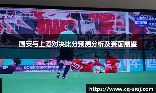 BB贝博艾佛森