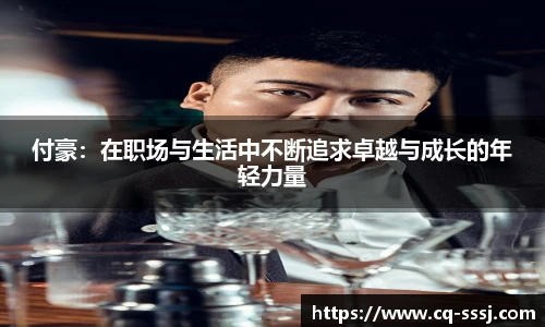 BB贝博登录入口