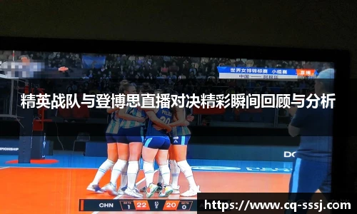 BB贝博