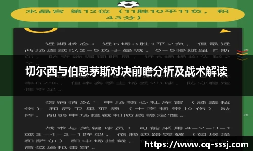 BB贝博