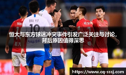 BB贝博ballbet