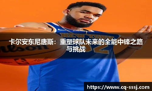 BB贝博