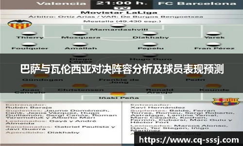 BB贝博登录入口