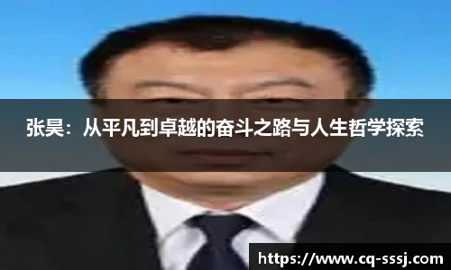 BB贝博登录入口