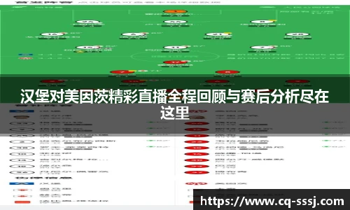 BB贝博艾佛森