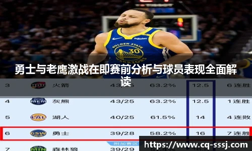 BB贝博ballbet